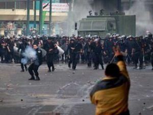 У сирійській провінції Хомс в результаті зіткнень загинули 50 осіб У сирійській провінції Хомс в результаті зіткнень загинули 50 осіб