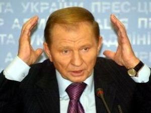 Кучма: Потрібно говорити про якість нашої судової системи Кучма: Потрібно говорити про якість нашої судової системи