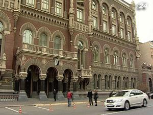 НБУ: Вводить тысячегривневые банкноты рано