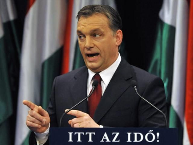 Економіку Угорщини знизили до "сміттєвого" рівня Економіку Угорщини знизили до "сміттєвого" рівня