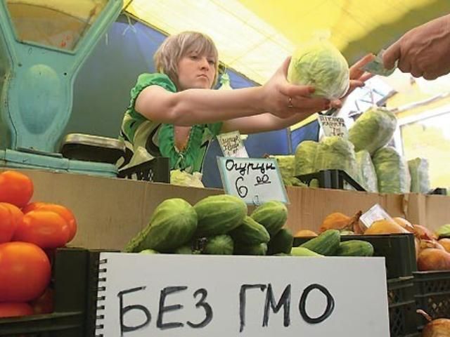 5% українських продуктів містять ГМО