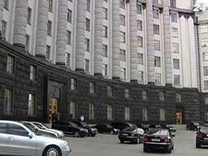 Уряд відкоригує держбюджет-2012 Уряд відкоригує держбюджет-2012