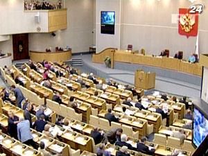 "Єдина Росія" може втратити конституційну більшість у Держдумі "Єдина Росія" може втратити конституційну більшість у Держдумі