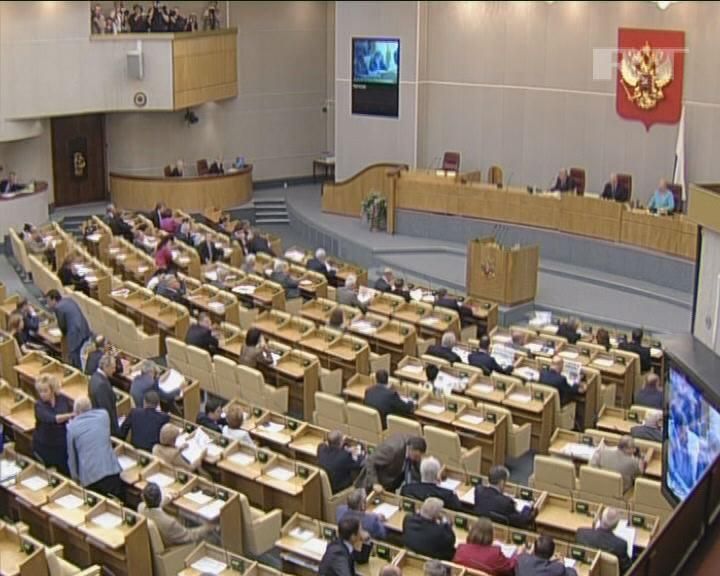 "Единая Россия" может потерять конституционное большинство в Госдуме "Единая Россия" может потерять конституционное большинство в Госдуме