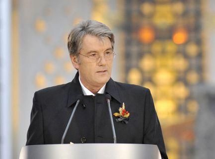 Ющенко: Память о Голодоморе является моральным долгом честных людей
