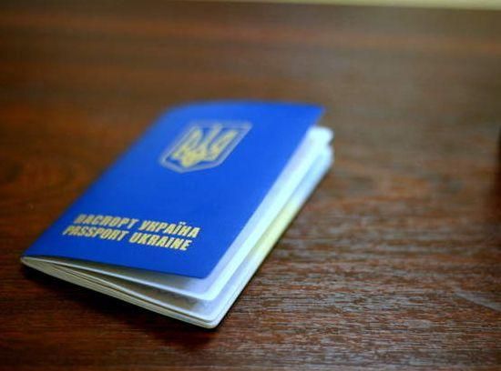 Міліція більше не займатиметься видачею паспортів Міліція більше не займатиметься видачею паспортів