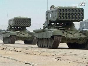 Великобритания прекращает обмен с Россией военной информацией Великобритания прекращает обмен с Россией военной информацией