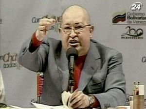 Венесуельське золото повертається з європейських банків Венесуельське золото повертається з європейських банків