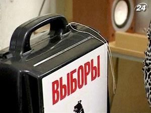 В России официально началась президентская кампания В России официально началась президентская кампания