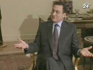 Прокуратура Египта заморозила счета Мубарака Прокуратура Египта заморозила счета Мубарака