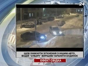 Водитель Subaru протаранил дом