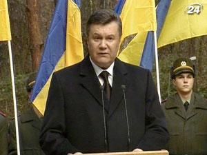 Янукович заложил краеугольный камень в мемориал памяти жертв тоталитаризма