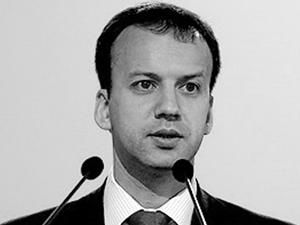 В ближайшее время G20 может предложить помощь зоне евро В ближайшее время G20 может предложить помощь зоне евро