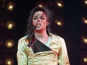 Не нашлось покупателя для неизданного видео Джексона