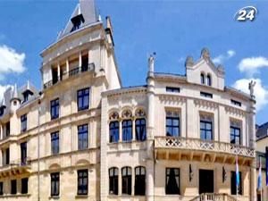 Люксембург: попасть во Дворец великих герцогов можно за 6 евро