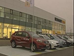В Киеве открылся концептуальный центр Renault В Киеве открылся концептуальный центр Renault
