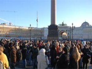 В Петербурге протестуют против гомофобии