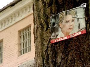 Тимошенко зустрічала День Свободи і День народження у СІЗО