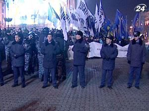 День Свободы в столице отметился силовым противостоянием День Свободы в столице отметился силовым противостоянием