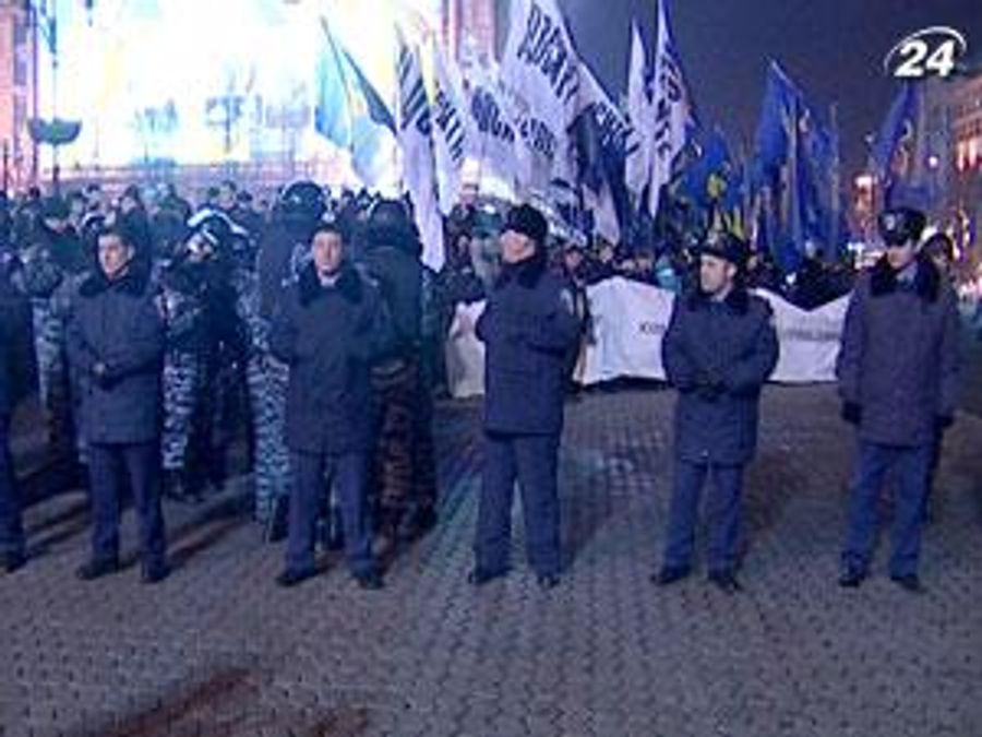 День Свободы в столице отметился силовым противостоянием