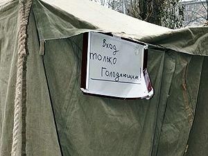 Власть Донецка говорит, что человек, умерший в палатке, все равно был болен