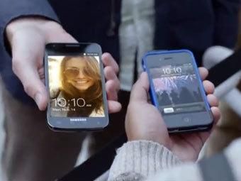Samsung у рекламі нового смартфону пожартував над Apple