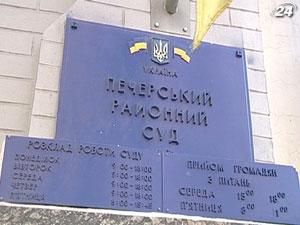 Вместе с директором центра занятости задержали еще 3-х человек