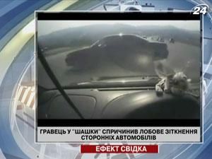 Ще один "стрітрейсер" завершив свою кар'єру в кормі іншого авто Ще один "стрітрейсер" завершив свою кар'єру в кормі іншого авто