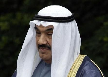 Правительство Кувейта ушло в отставку Правительство Кувейта ушло в отставку