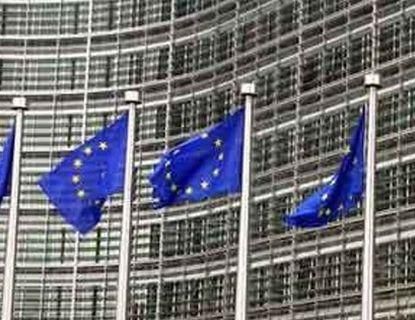 ЄС ввів фінансові санкції проти Сирії