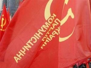 У ковельських комуністів вкрали телевізор У ковельських комуністів вкрали телевізор