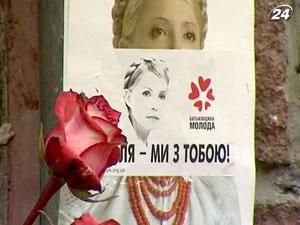 На этой неделе "Народный рейтинг" всколыхнул день рождения Тимошенко