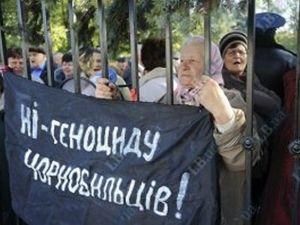 Нардепи: На сім’ю загиблого інваліда тисне влада