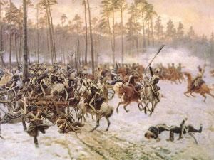 29 листопада. День в історії - 29 листопада 2011 - Телеканал новин 24 29 листопада. День в історії - 29 листопада 2011 - Телеканал новин 24