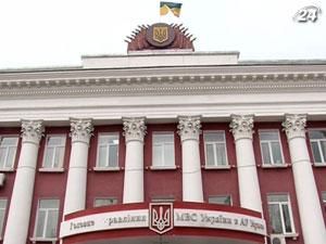 В Крыму нашли обезглавленное тело пропавшего байкера В Крыму нашли обезглавленное тело пропавшего байкера