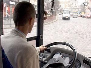 У Львові нетверезі молодики викрали маршрутку У Львові нетверезі молодики викрали маршрутку