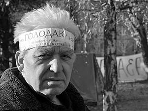 "Батькивщина" оплатит похороны погибшего шахтера-инвалида "Батькивщина" оплатит похороны погибшего шахтера-инвалида