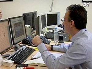 На случай краха евро тестируют торги отмененными валютами На случай краха евро тестируют торги отмененными валютами