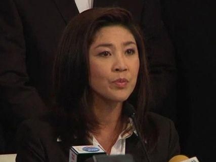 Прем'єр-міністра Таїланду госпіталізували з отруєнням Прем'єр-міністра Таїланду госпіталізували з отруєнням