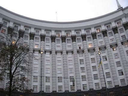 БЮТ: "Беркутовцы" под Кабмином избили чернобыльца БЮТ: "Беркутовцы" под Кабмином избили чернобыльца