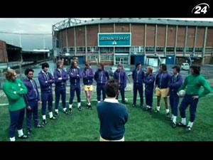 ТОП-п’ять найкращих "футбольних" фільмів ТОП-п’ять найкращих "футбольних" фільмів