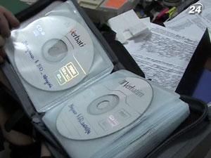 Реестр избирателей пытались продать за 550 тысяч гривен Реестр избирателей пытались продать за 550 тысяч гривен