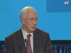 Правительство снизило прогноз роста ВВП в 2012 г. до 4% Правительство снизило прогноз роста ВВП в 2012 г. до 4%