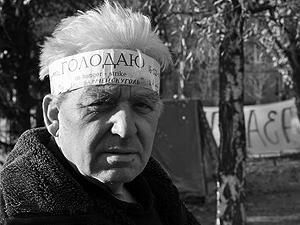 В Харькове требовали отставки донецкого губернатора В Харькове требовали отставки донецкого губернатора