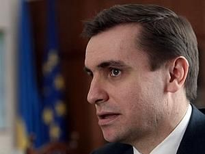 Украина рассматривает "Южный поток" как инструмент политического давления
