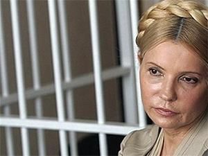 Тимошенко поклали в палату і лікують згідно рекомендацій МОЗ