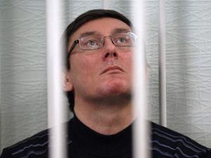 Дело Луценко продолжат, когда выздоровеет водитель Дело Луценко продолжат, когда выздоровеет водитель