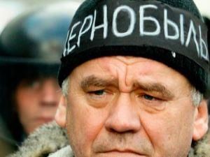 Деньги для чернобыльцев возьмут из социальных программ