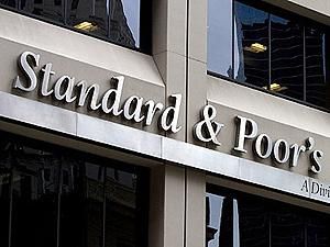 S & P понизило рейтинги европейских банков и подняло рейтинги китайских S & P понизило рейтинги европейских банков и подняло рейтинги китайских