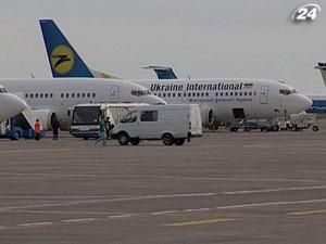 Українці отримають дешевші авіаквитки